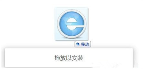 Proxy SwitchySharp插件下载