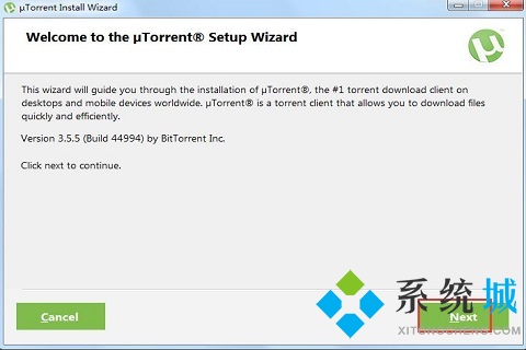 utorrent中文版下载