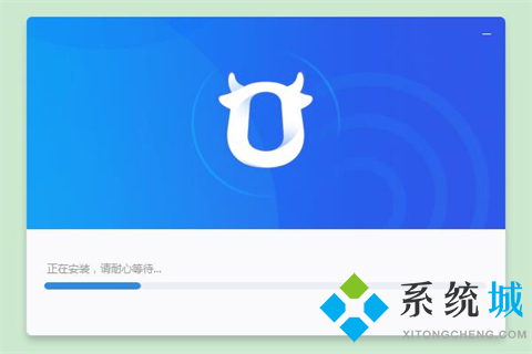 千牛专业版下载
