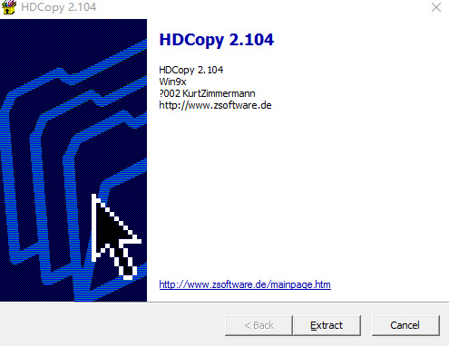  HDCopy(硬盘备份软件)下载