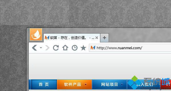 闪游浏览器官方正式版下载