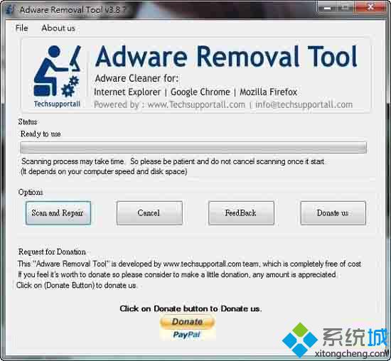 浏览器广告清除工具(Adware Removal Tool) 官方版下载