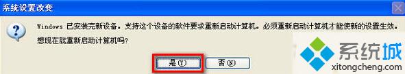 ahci驱动免费下载下载