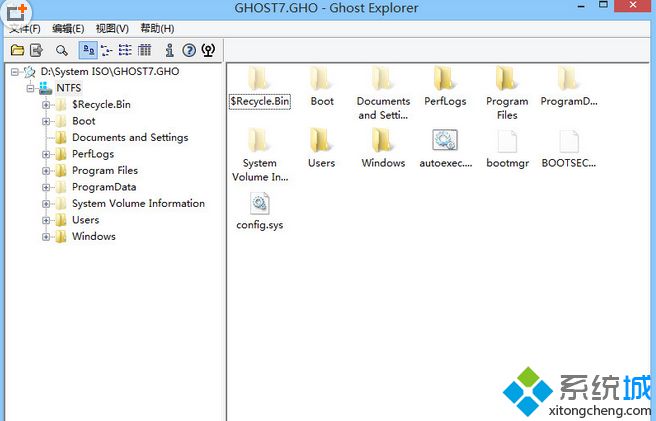 Symantec Ghost Explorer(Gho文件浏览工具)绿色免费版下载下载