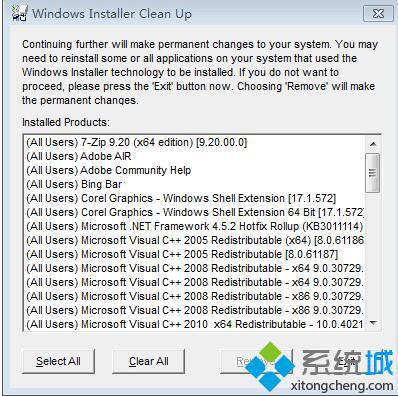 Windows Installer Clean UP(清理工具) 免费下载下载