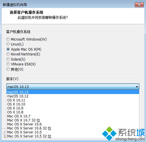MacOS Unlocker for VMware 绿色版(虚拟机装黑苹果系统最新补丁)下载
