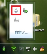 使用教程4