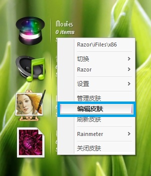 使用教程7