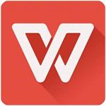 wpsformac免费下载v1.8.2最新版