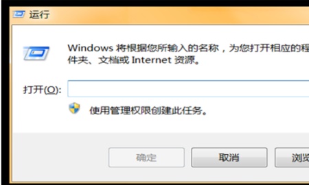 设置步骤1