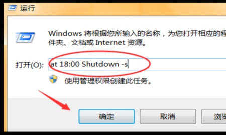 设置步骤2