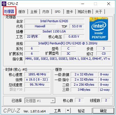 使用方法1