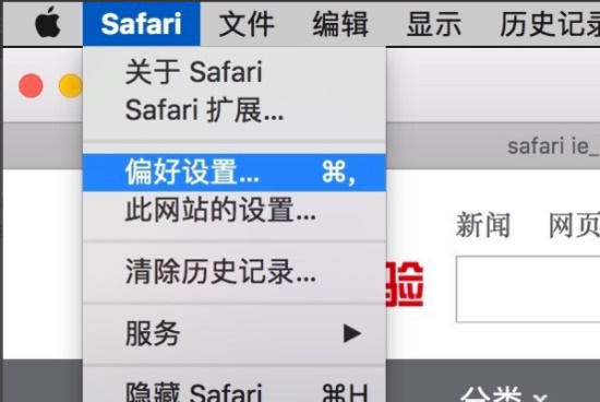 兼容设置1