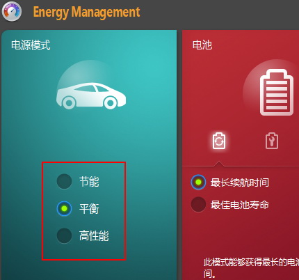使用步骤2