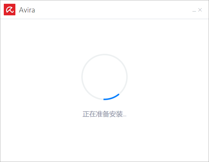 小红伞安装步骤2