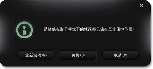 使用方法5