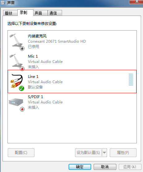 安装1