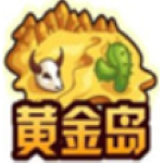 黄金岛游戏下载v4.77免费版