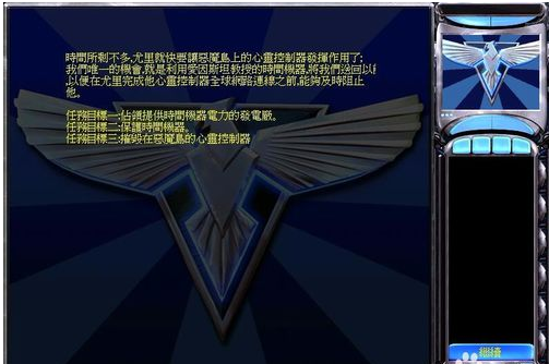 使用1