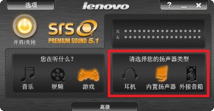 使用7