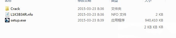 安装1