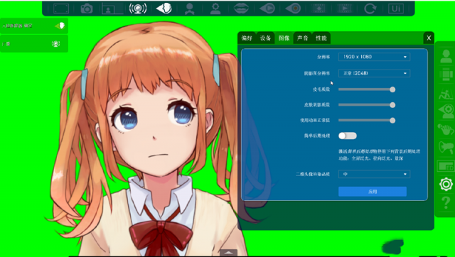 问题3