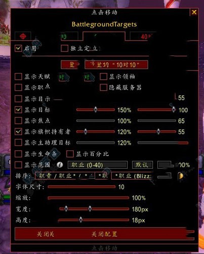 使用2