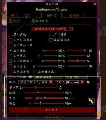 使用4
