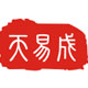 天易成网管软件下载v5.70正版