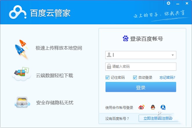 简介
