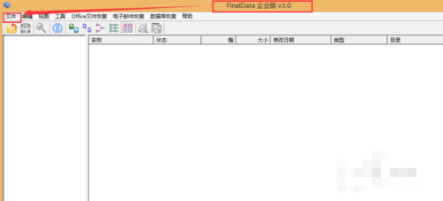 问题2