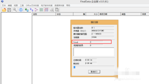 问题4