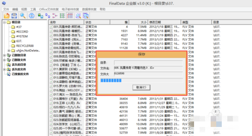 问题7