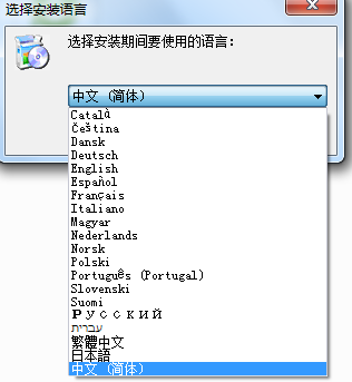 安装步骤1
