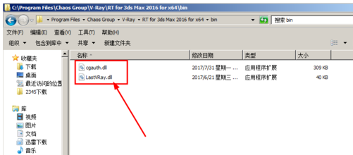 卸载7
