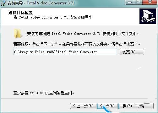 安装3