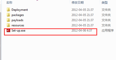 photoshop cs6最新版安装教程