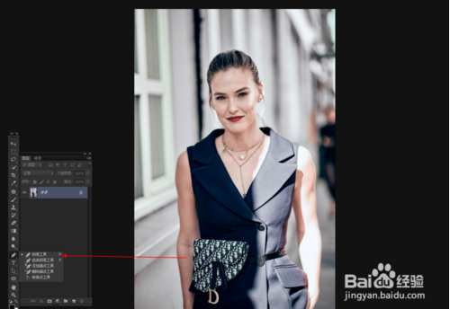 photoshop cs6如何抠图