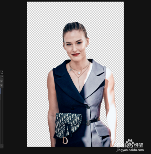 photoshop cs6如何抠图