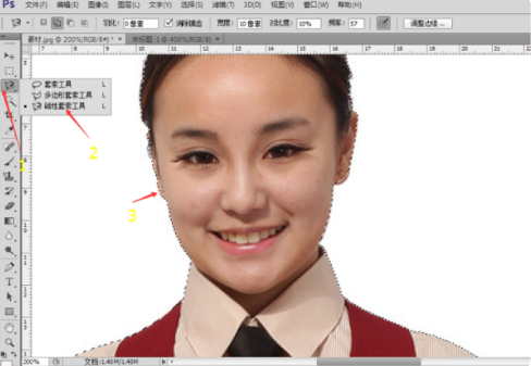 photoshop8.0怎么制作一寸照片