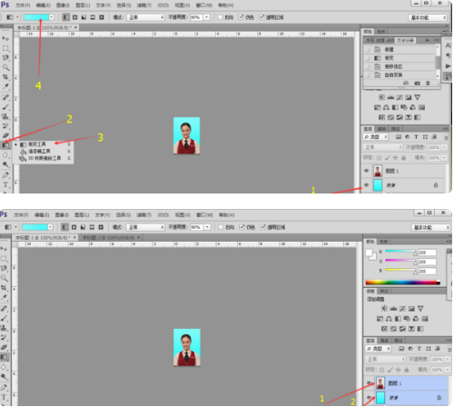 photoshop8.0怎么制作一寸照片