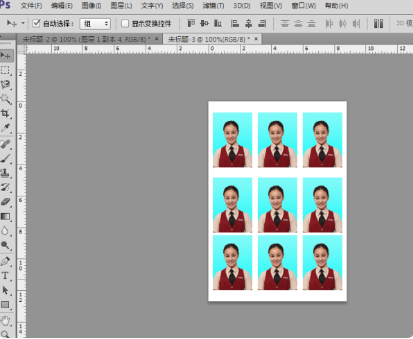 photoshop8.0怎么制作一寸照片
