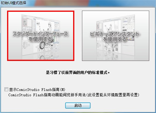 最新6