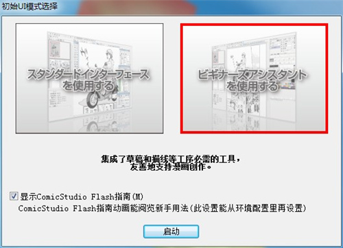 最新7