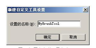 使用10、