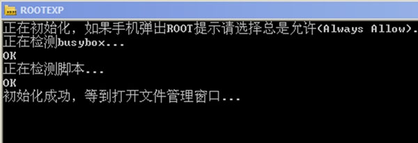使用1