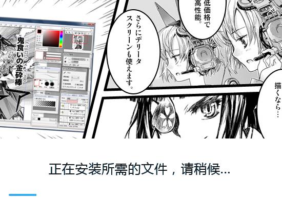 最新2