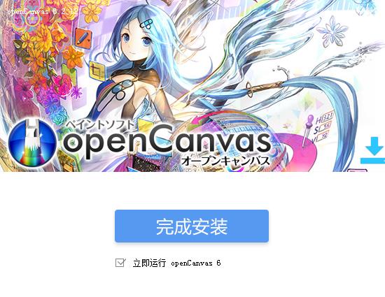 最新3