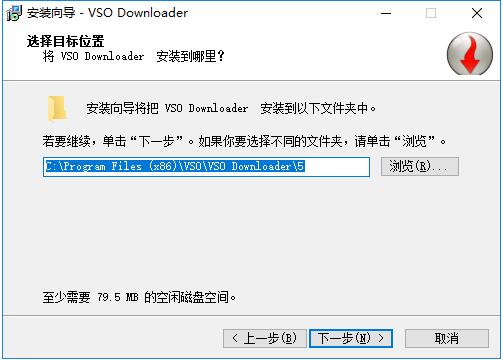 安装3