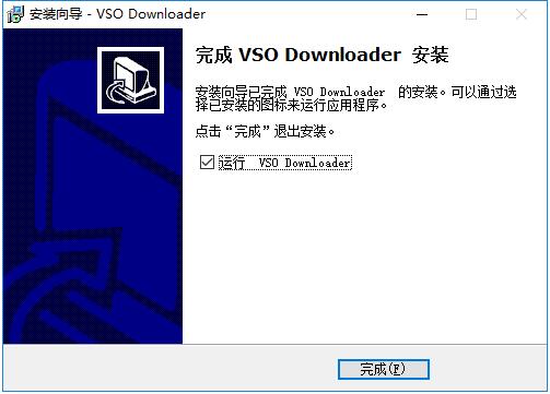 安装6